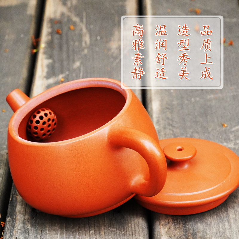 建水紫陶茶壶大口k茶壶瓦壶泡茶壶紫砂壶石瓢壶宽口茶具汉瓦紫砂