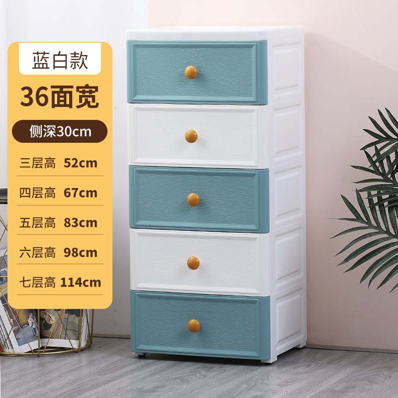 26/36/46cm宽o夹缝收纳柜子抽屉式厨房置物架卫生间窄储物柜收纳