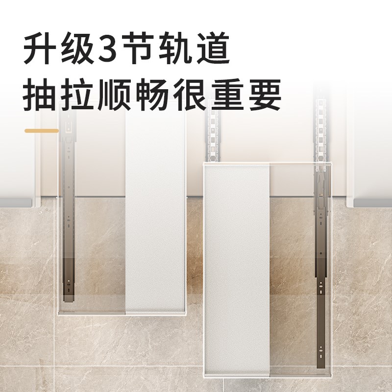 拉篮厨房橱柜抽屉调味料收纳筐窄柜拉蓝碗M架深柜抽拉式果蔬置物