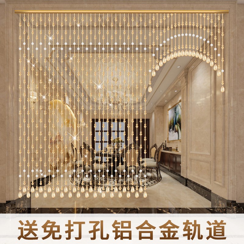水晶珠帘新款珍珠门帘隔r断帘子葫芦客厅玄关卫生间卧室挂帘免打