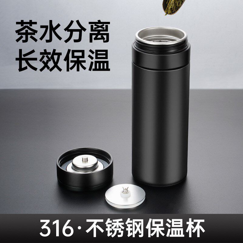 双层玻璃杯男旋转茶水分离杯316不E锈钢保温泡茶杯礼品套装水杯子