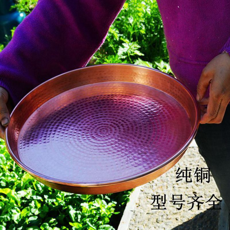 紫铜盘子 特厚铜火锅托盘底盘铜水果盘紫铜 铜烤T盘 双耳烤盘铜