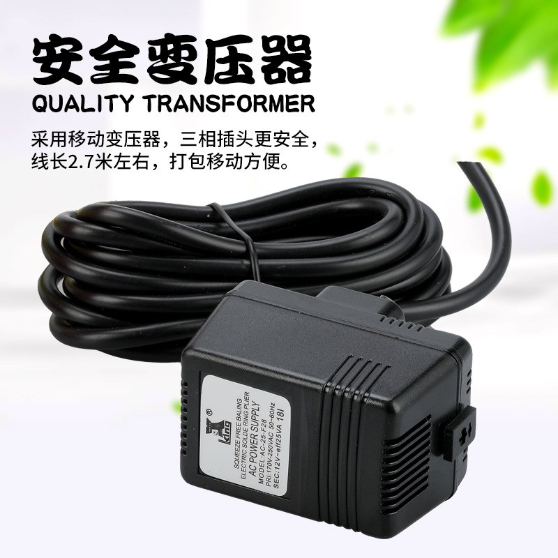 热熔嵌收紧器鼎王打包机套装B热熔免扣式打包机pp带打包机
