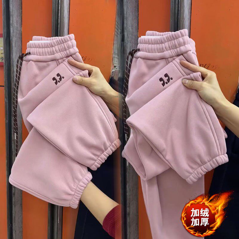 糖果色加绒加厚卫裤女冬季新款百搭纯棉小个子高腰宽松九分哈伦裤