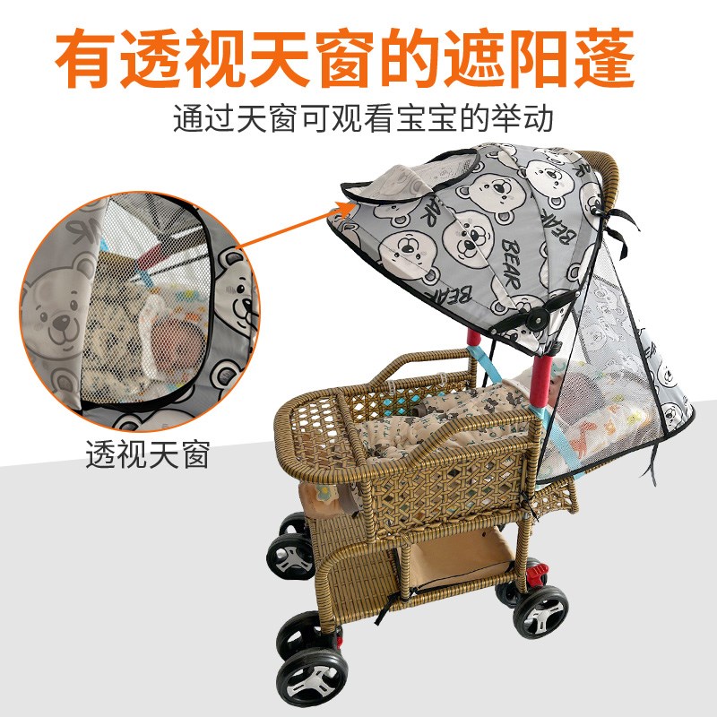 夏季婴儿仿藤推车轻便宝宝防竹藤手推车小孩儿Q童藤编车竹编手推