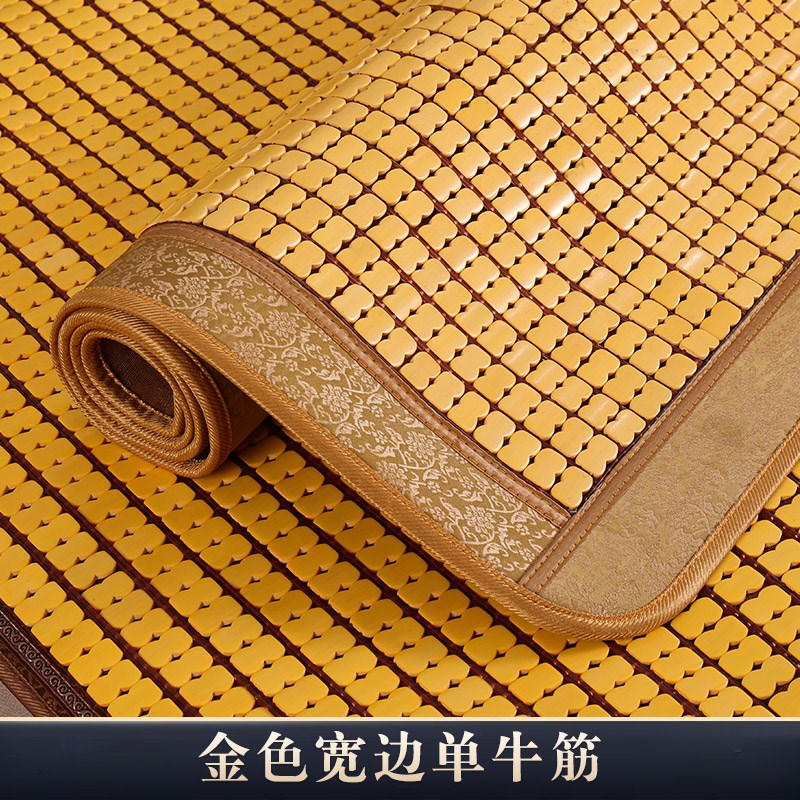 麻将沙发凉席定制专拍