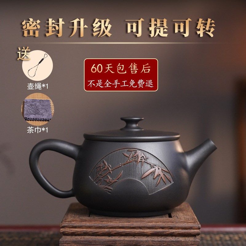 云南建水紫陶茶壶大口o石瓢汉瓦可提可转壶非紫砂原矿单全茶具手
