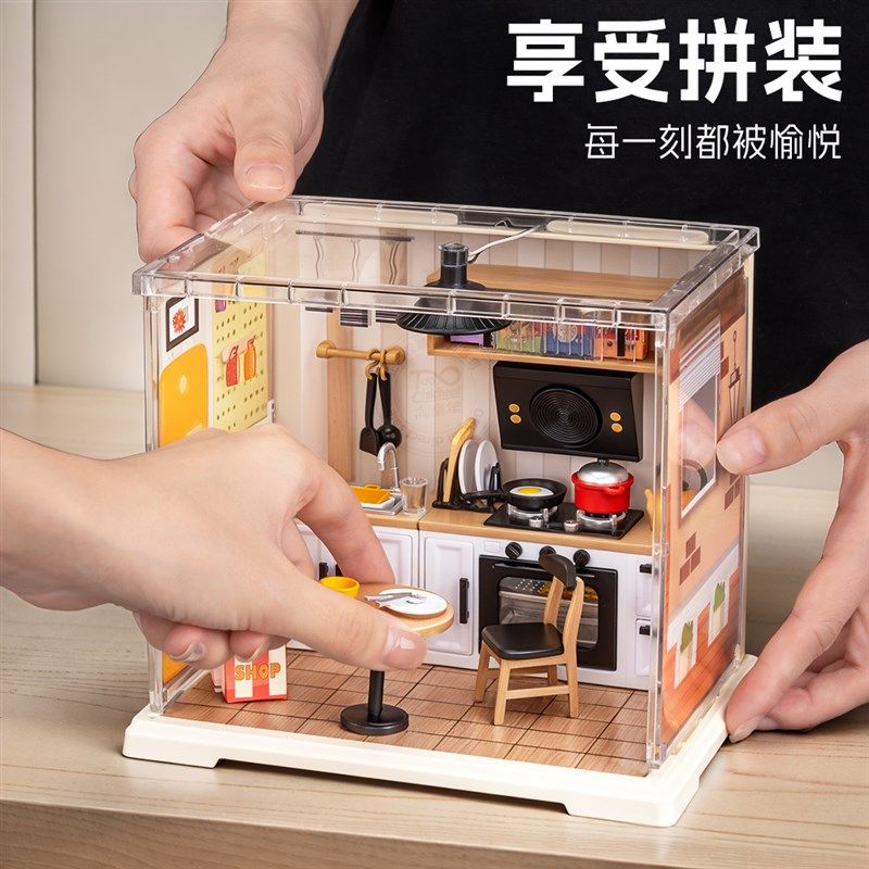厨房diy手工小屋咖啡微缩场景A迷你拼装模型房子玩具益智女孩礼物
