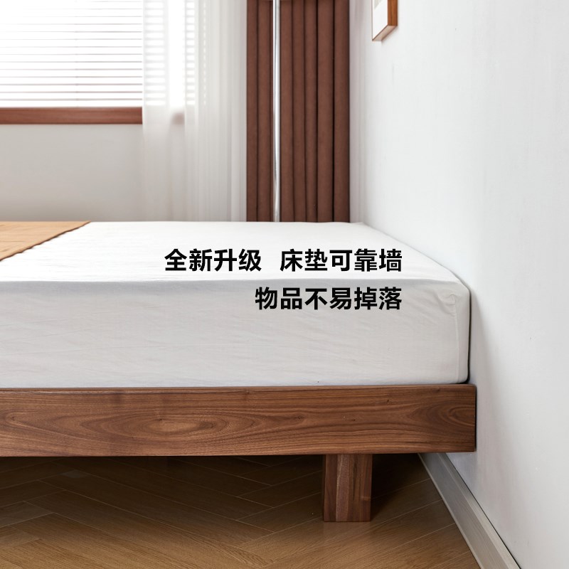 北美黑胡桃木无床头床悬浮床榻榻米F床小户型床全实木床床架矮床图片