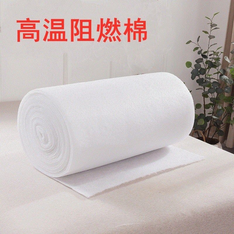 阻燃过滤棉加厚加密n风口过滤海绵初效棉阻燃纤维棉防尘海绵过滤