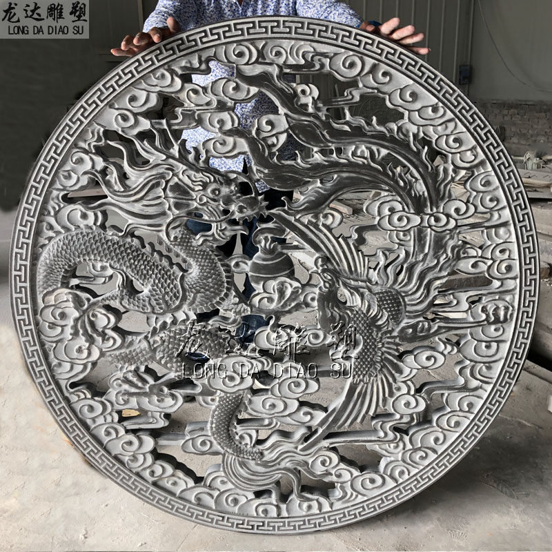 石雕龙凤窗花青h石雕刻镂空窗户透雕窗棂墙壁浮雕龙凤呈祥中式装