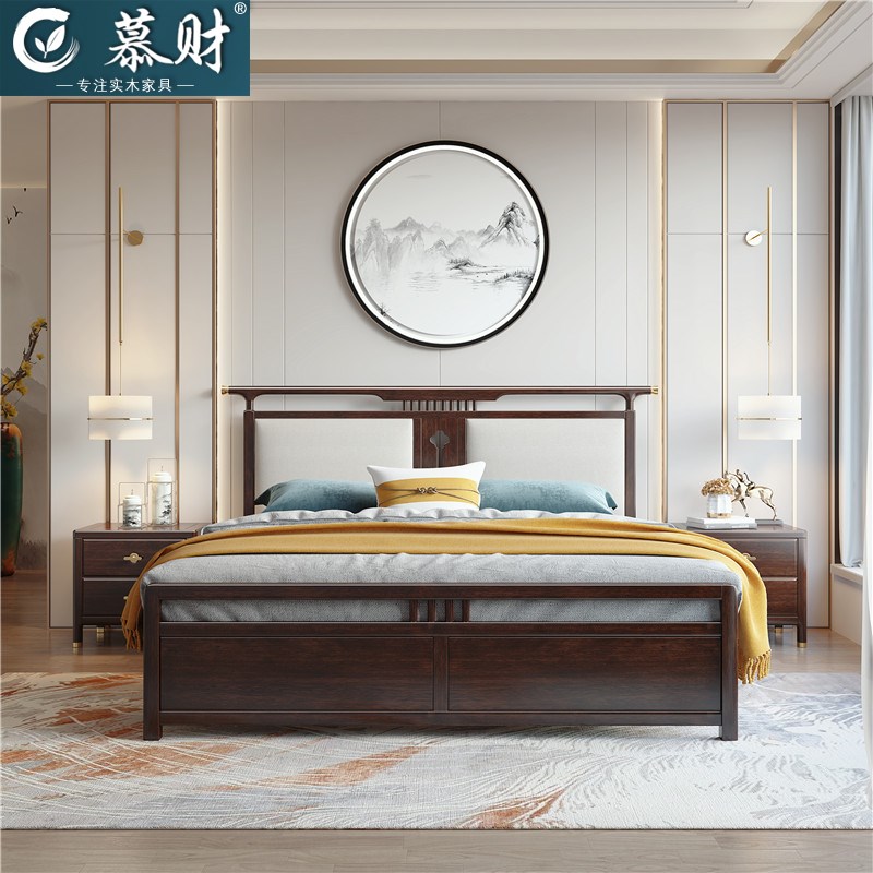 新中式实木双人床1.8/t2米现代布艺卧室新婚大床乌金木样板房定制
