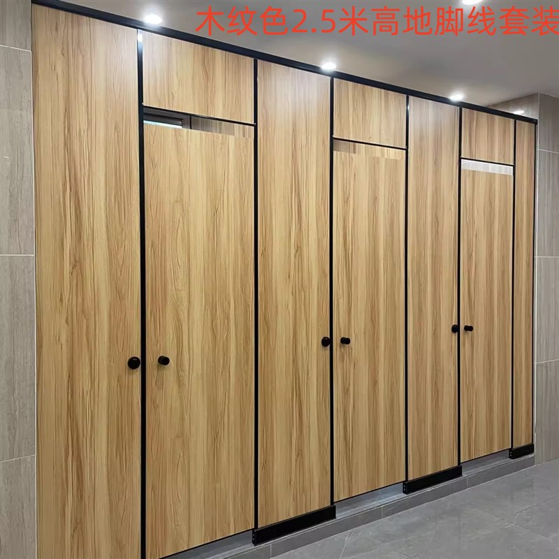 公共卫生间隔断板幼儿园厕所挡y板洗手间淋浴抗倍特铝蜂窝防潮防