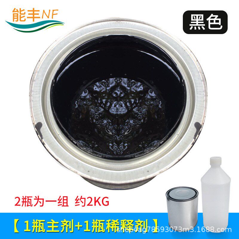 悬浮地板划g线漆羽毛球场橡胶地垫油墨室外球场画线漆