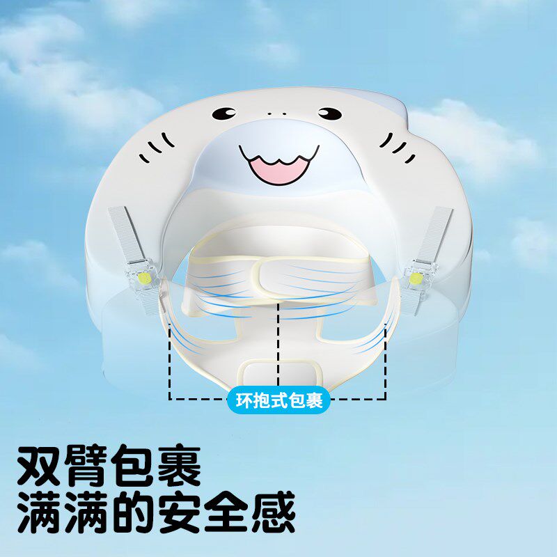 婴儿游泳圈宝宝趴圈蛋蛋p圈腋下0到3-6个月以上幼儿新生小月龄躺