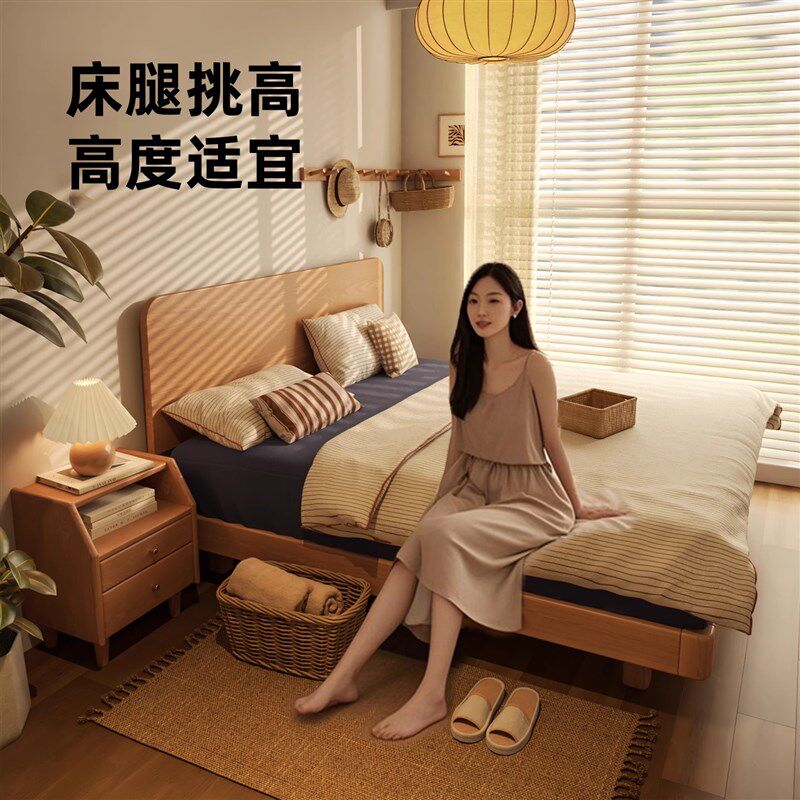 榫卯结构全e实木床现代简约主卧大床1米8床双人床现代简约齐边床图片