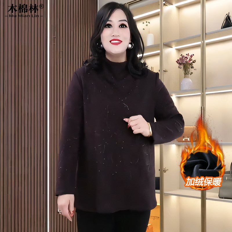 【重工烫钻加绒打底衫】大码女装新款高领显瘦洋气百搭保暖上衣