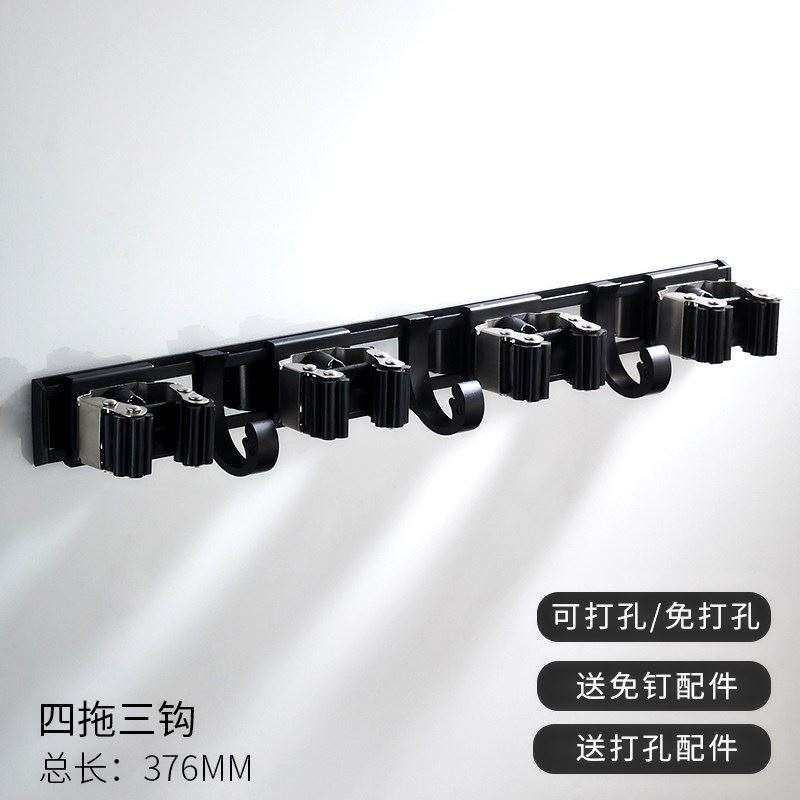 挂拖把架免打孔拖k把挂墙扣勾挂架304不锈钢挂钩扫把挂架一架多挂