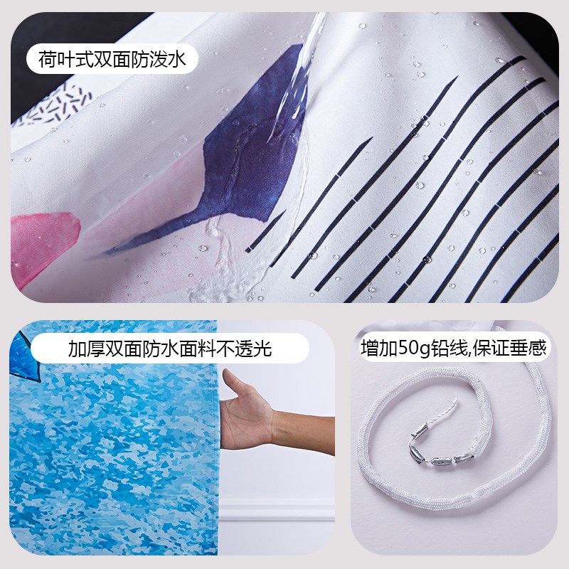 法式防水浴帘化妆室淋浴遮挡拉帘E洗澡加厚隔断挡水帘防霉门帘