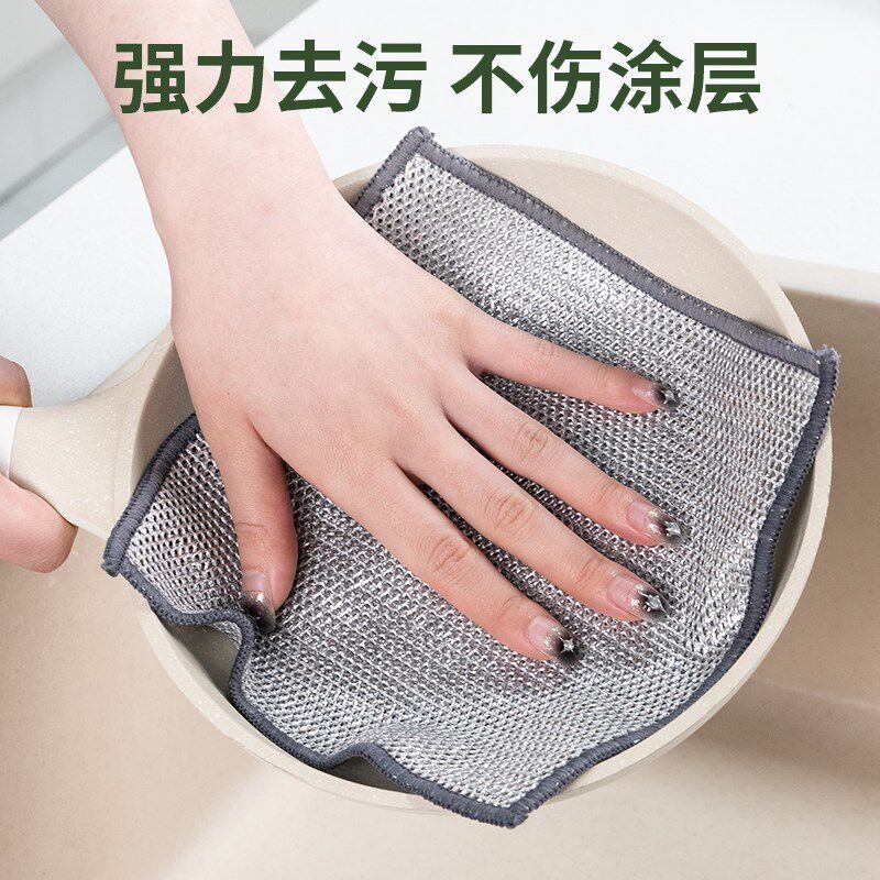 钢丝球抹布厨房专用不易掉丝刷锅神器洗碗布清R洁球洗锅钢丝刷子