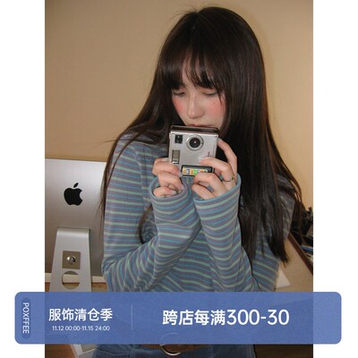 POXFFEE/双面德绒打底衫女秋冬内搭可外穿长袖t恤上衣辣妹打底衣