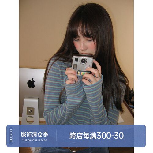POXFFEE/双面德绒打底衫女秋冬内搭可外穿长袖t恤上衣辣妹打底衣