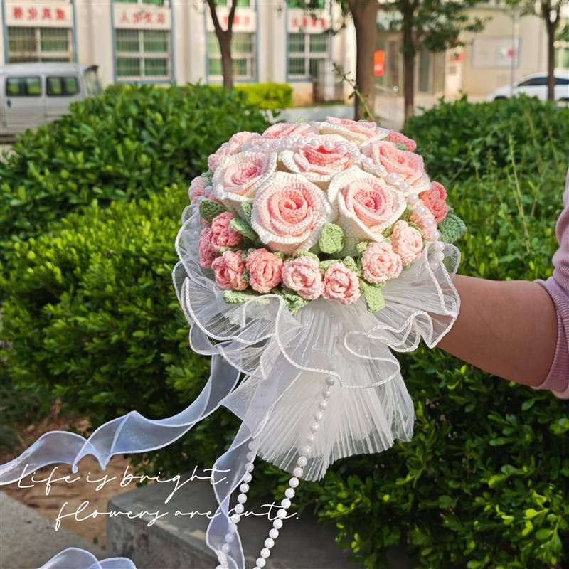 成品钩织韩式手捧花束diy材料包结婚领证送女Q友新娘闺蜜结婚礼物