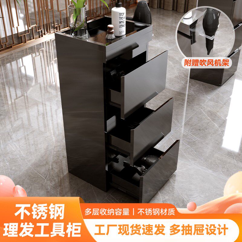 理发店工具柜美发店工具车柜子剪发推车不锈钢发廊工Y作柜储物柜