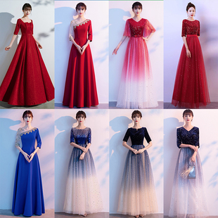 新款 宴会订婚晚礼服女敬酒服长裙主持人表演服 成人大合唱演出服装