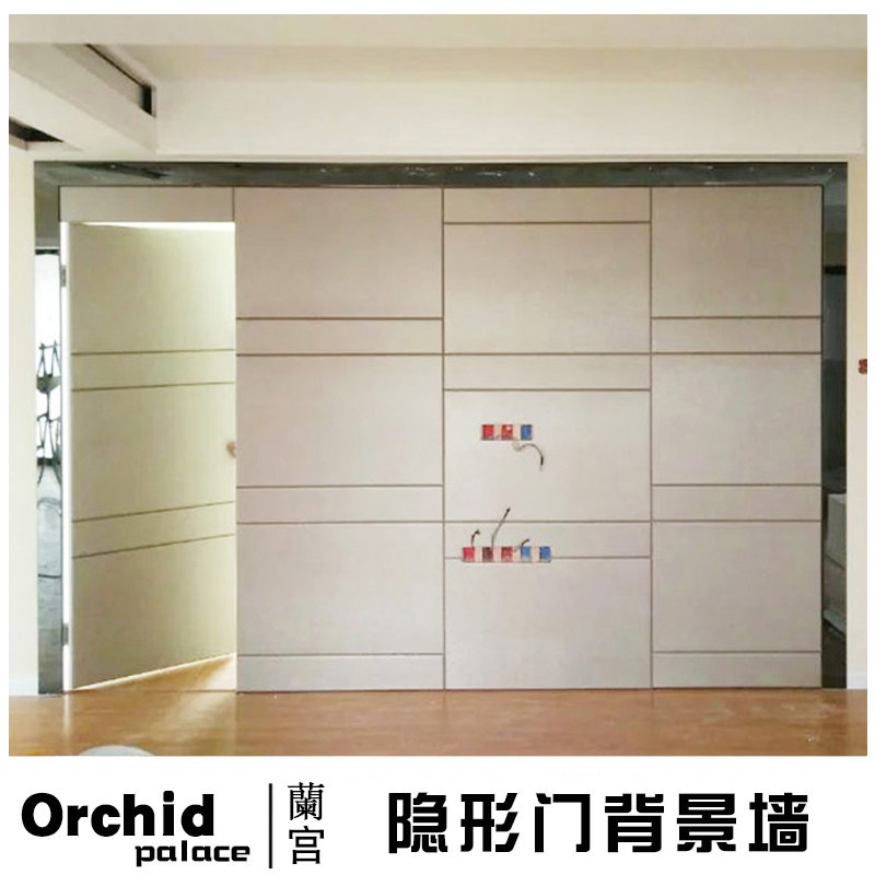 电视背景墙带隐形门硬包客厅防盗C隔音门卧室自粘T皮革软包暗藏门