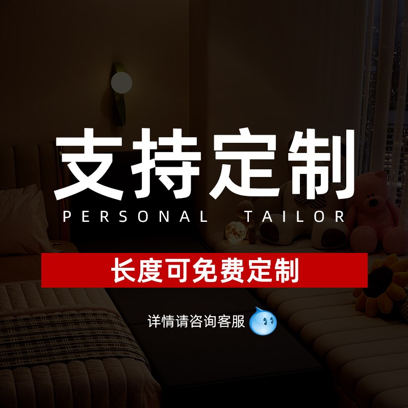 折叠沙发床2025新款卧室飘窗拼接多功能抽N拉伸缩床小户型一体两