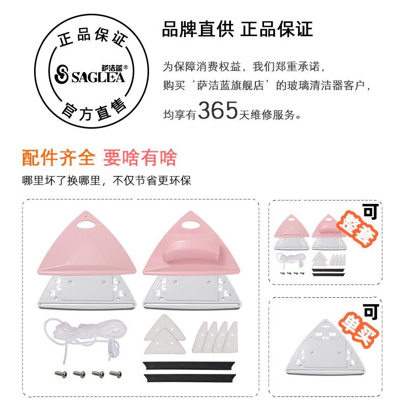 高层外窗专用g刮窗户玻璃神器擦玻璃刮水器抹窗子家用洗玻璃工具