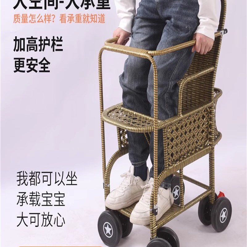 宝宝推车可坐可躺加大款竹藤婴儿推车藤椅夏季轻便U小推车彷竹藤