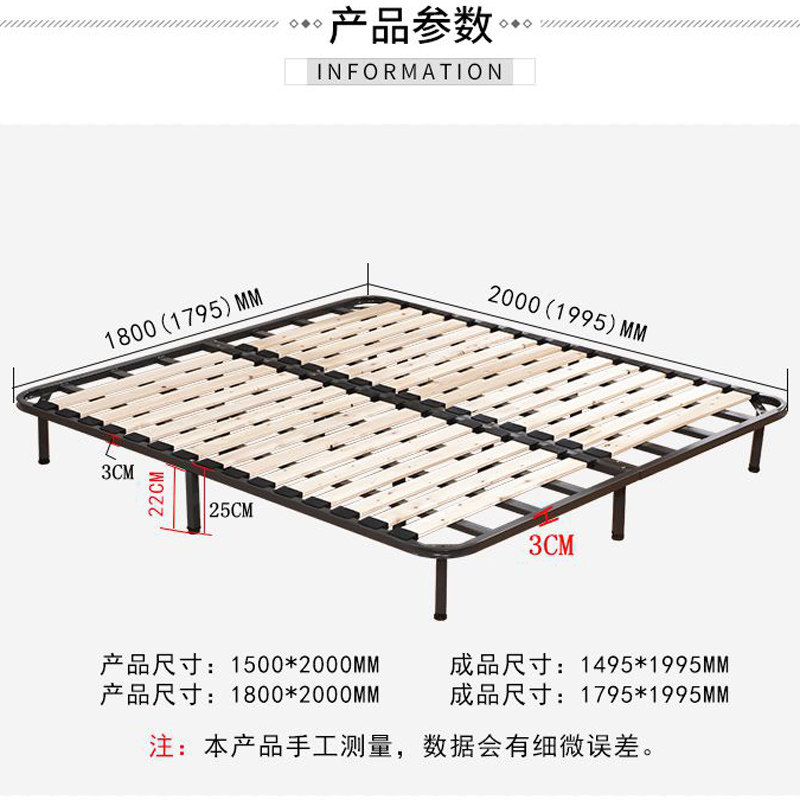 床架排骨架铁架床板支撑架1.8米龙骨架1.5双人U床骨架松木实木条图片