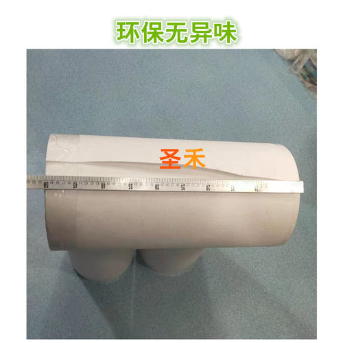 平幔帘头粘衬强粘性衬布硬海绵衬帘头烫衬海绵硬R衬短衬水洗海绵