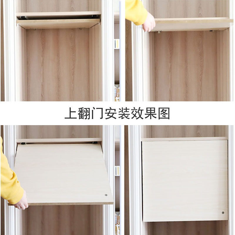 隐藏柜门口袋门回旋导轨静音侧插式J家具侧装上翻门五金配件