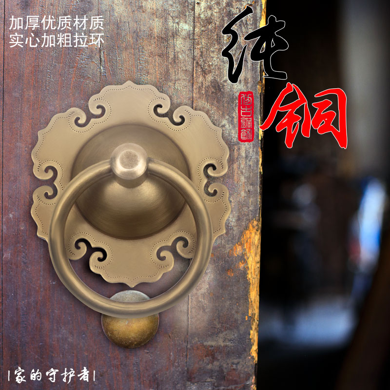 门环老式门老铜门扣仿o古门环大门拉手古铜铜门环纯铜木门把手老