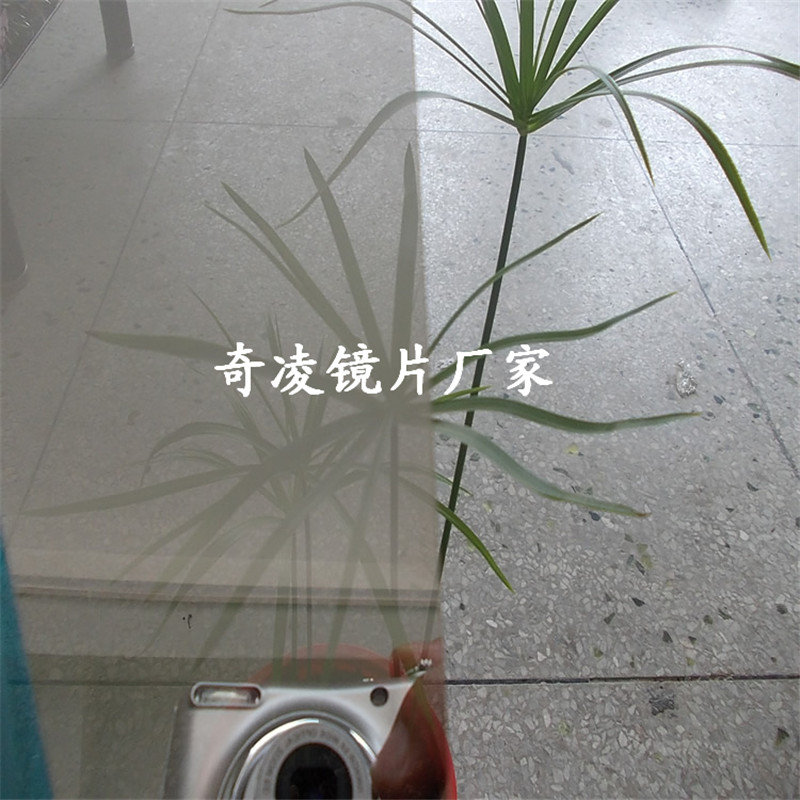 制作无限镜面延伸时光隧道灯的镜子单面镜双面半透U镜亚克力镜面