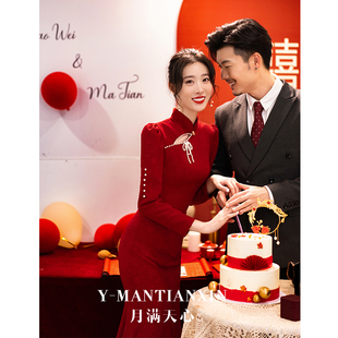 订婚礼服旗袍高级感鱼尾回门平时可穿 中式 新娘敬酒服夏季 2024新款