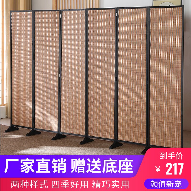 竹编屏风简易隔断墙客厅卧室遮挡档煞简约现代折叠移动办公室家用