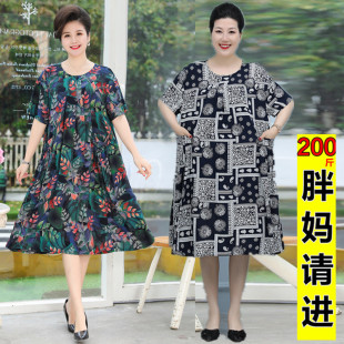 女装 高贵胖妈妈装 夏装 棉绸连衣裙中长款 透气裙子 短袖 中老年人大码