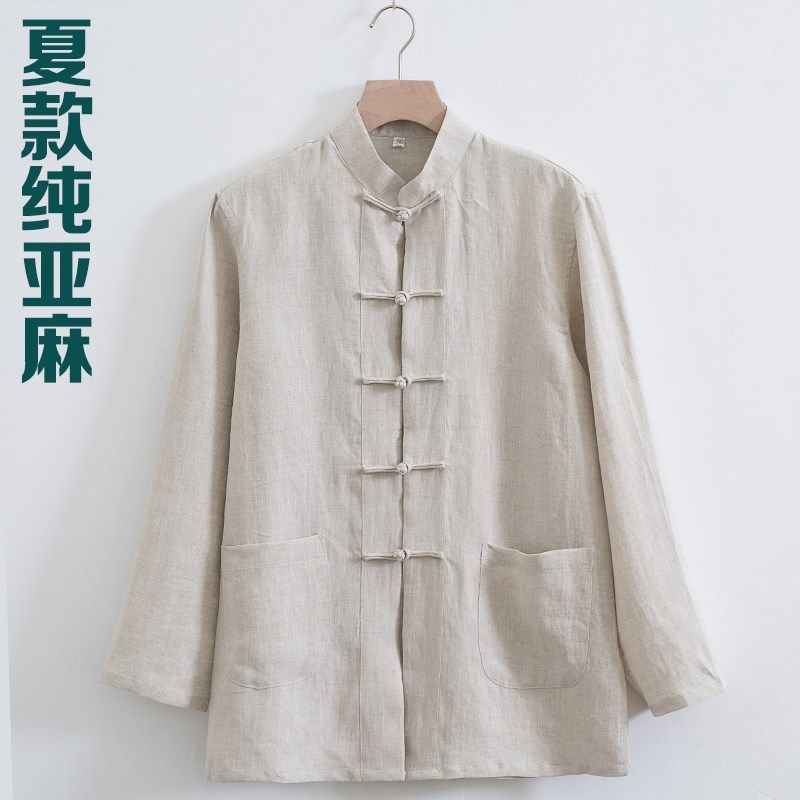 纯亚麻唐装男夏季薄款长袖中国风中式男装复古立领衬衫汉服上衣
