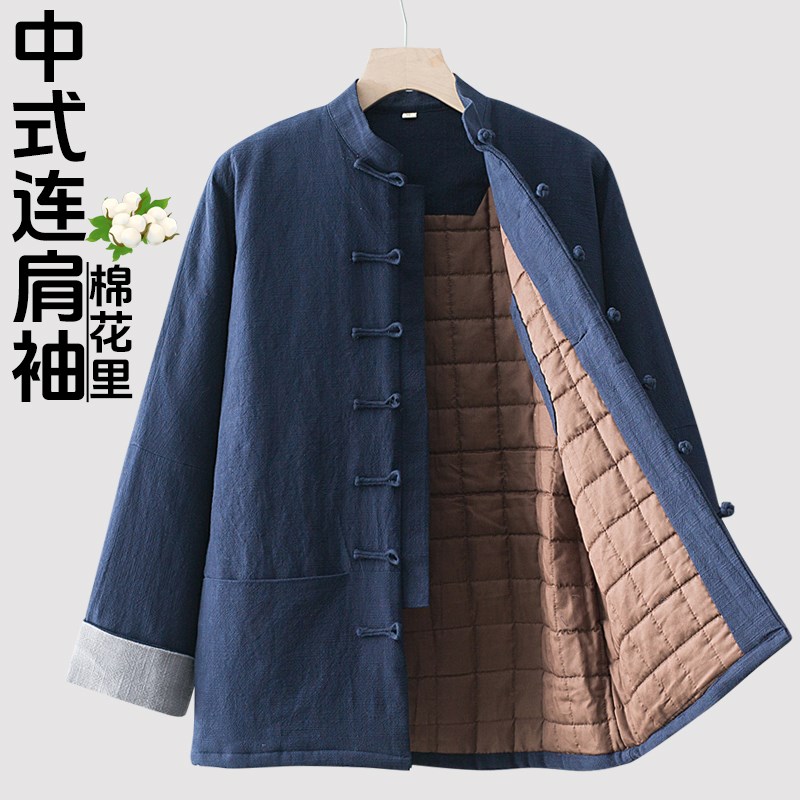 冬季中老年棉衣男中国风加厚保暖棉袄连肩袖中式复古爸爸盘扣棉服