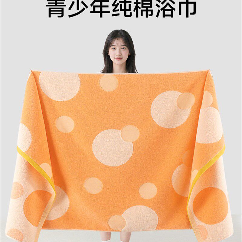 纯棉浴巾100条,男女童专用,沐浴游泳专用,儿童速干,青少年初中生