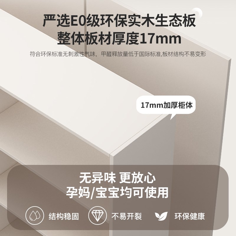 实木餐边柜一体靠墙高柜奶油风高级感客厅M储物酒柜定制到顶收纳