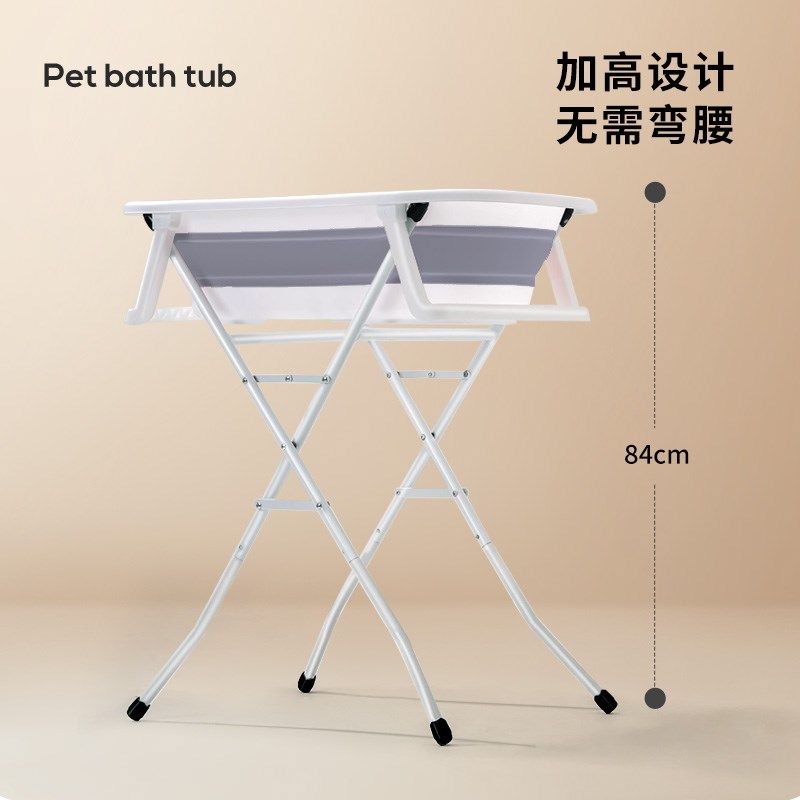 宠物专用洗澡f盆带支架小型犬浴盆可折叠带排水猫咪沐浴盆狗狗浴