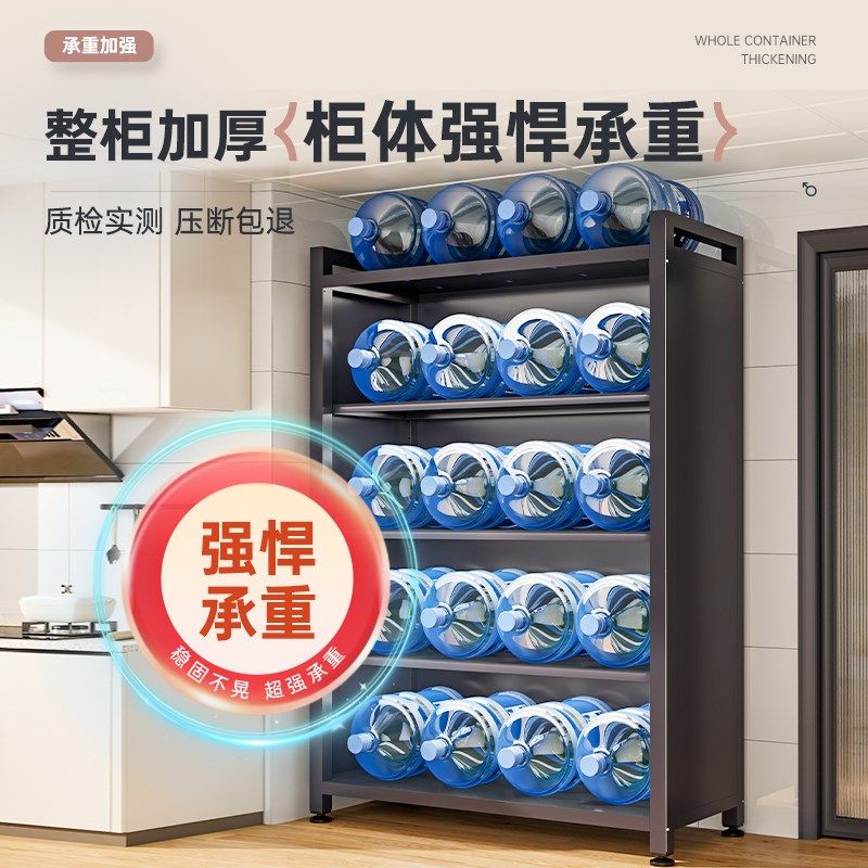 厨房置物架落地多层对开门收纳柜微波炉架子N防尘多功能橱柜储物