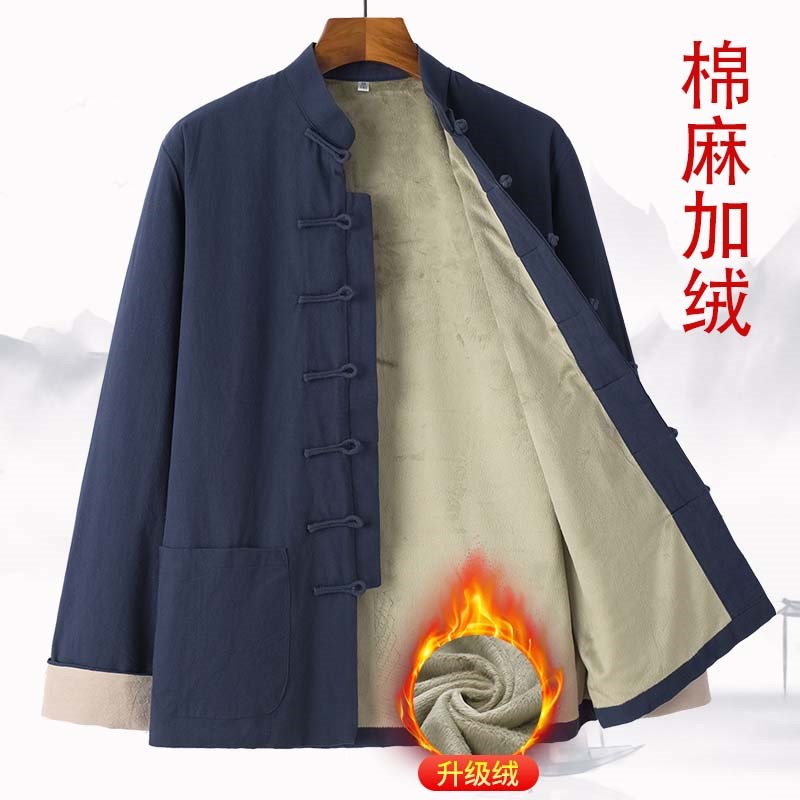 秋冬棉麻唐装男加绒外套加厚保暖棉衣中国风男装中式复古汉服棉袄