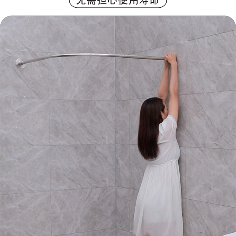 试衣间u型d杆窗帘杆u形杆子隔断杆圆形浴帘杆金色更衣帘弧形l型杆