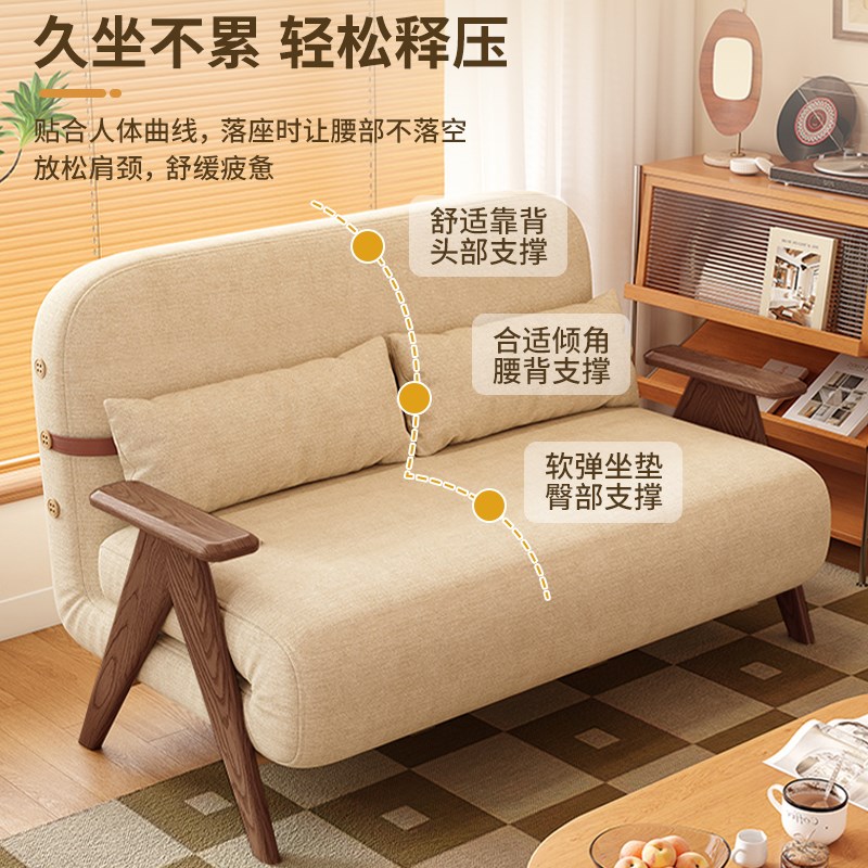 折叠沙发床两用小k户型网红款多功能贵妃单人床实木简易折叠伸缩